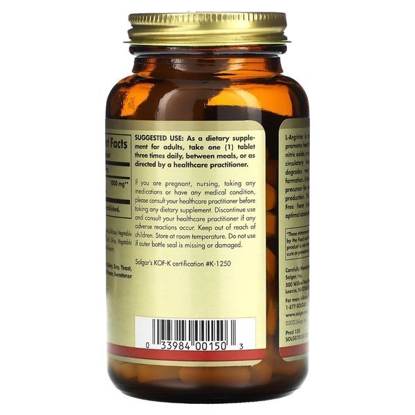 L- Аргинин, 1000 мг, L-Arginine, Solgar, 90 таблеток,  Solgar фото