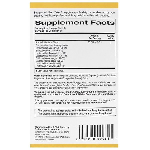 Пробіотики LactoBif, Probiotics, California Gold Nutrition, 30 млрд КОЕ, 60 овочевих капсул,  California Gold Nutrition фото