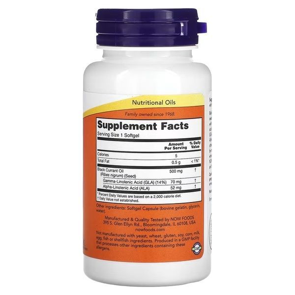 Масло черной смородины, 500 мг, Black Currant Oil, Now Foods, 100 гелевых капсул,  Now Foods фото