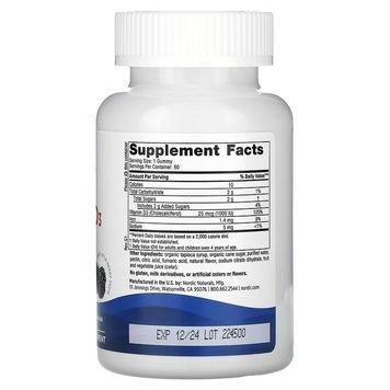 Витамин D3, 25 мкг (1000 МЕ), вкус ягод, Vitamin D3, Nordic Naturals, 60 жевательных конфет,  Nordic Naturals фото