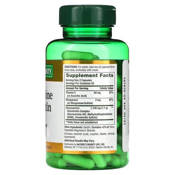 Глюкозамін та Хондроїтин, Glucosamine Chondroitin, Nature's Bounty, 110 капсул,  Nature's Bounty фото