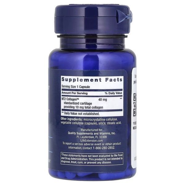 Коллаген неденатурированного II типа, 40 мг, NT2 Collagen, Life Extension, 60 мини капсул,  Life Extension фото