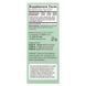 Здоровье кишечника, Para-Defense, ChildLife Clinicals, 59 мл,  ChildLife Clinicals фото 1
