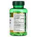 Глюкозамін та Хондроїтин, Glucosamine Chondroitin, Nature's Bounty, 110 капсул,  Nature's Bounty фото 2