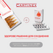 Жиросжигатель Cartinex tabs (L-карнитин), Nexus Pharma, 90шт Nexus Pharma фото 3