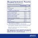 Электролиты, вкус лимона и лайма, Electrolyte, Energy formula, Pure Encapsulations, 340 г,  Pure Encapsulations фото 1