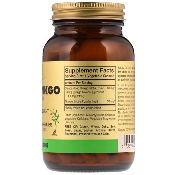 Гинкго Билоба Супер, Super Ginkgo Biloba, Solgar, 60 вегетарианских капсул,  Solgar фото