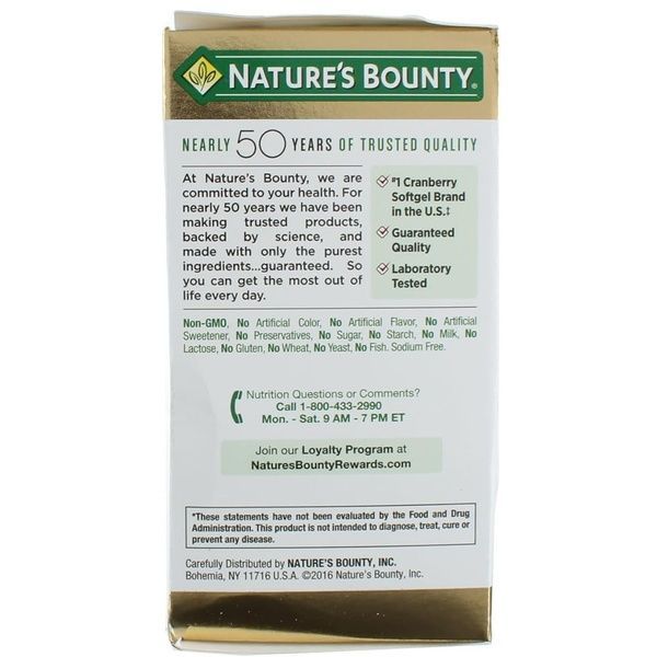 Клюква, Cranberry with Vitamins C, Nature's Bounty, 60 гелевых капсул,  Nature's Bounty фото