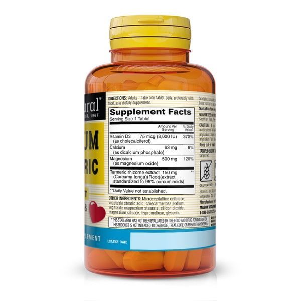 Магний с Витамин D3 и куркумой, Magnesium & Vitamin D3 With Turmeric, Mason Natural, 60 таблеток,  Mason Natural фото