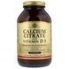 УЦІНКА Цитрат Кальція + Вітамін D3, Calcium Citrate with Vitamin D3, Solgar, 240 таблеток (частково відсутня плівка),  Solgar фото 2