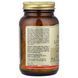 Фолат, 800 мкг, Folate, Solgar, 50 таблеток,  Solgar фото 2