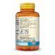 Магний с Витамин D3 и куркумой, Magnesium & Vitamin D3 With Turmeric, Mason Natural, 60 таблеток,  Mason Natural фото 3