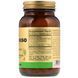 Гинкго Билоба Супер, Super Ginkgo Biloba, Solgar, 60 вегетарианских капсул,  Solgar фото 2