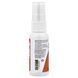 Витамин B12, липосомальный спрей, B-12 Liposomal Spray, Now Foods, 59 мл,  Now Foods фото 2