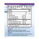 Омега-3 Формула для Серця, Bluebonnet Nutrition, Omega-3 Heart Formula, 60 желатинових капсул,  Bluebonnet Nutrition фото 2