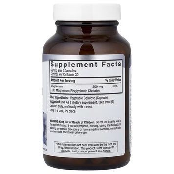 Магній гліцинат високої засвоюваності, Magnesium Glycinate, High Absorption, Nature's Answer, 90 вегетаріанських капсул,  Nature's Answer фото