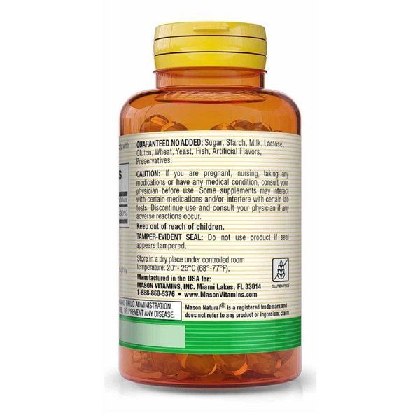 Биотин 10000мкг, Mega Biotin, Mason Natural, 50 гелевых капсул,  Mason Natural фото