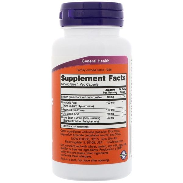 Гиалуроновая Кислота 100мг, Now Foods, 60 вегетарианских капсул,  Now Foods фото