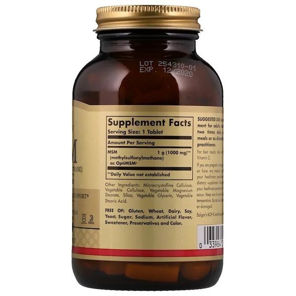 Сірка, 1000 мг, MSM (Methylsulfonylmethane), Solgar, 120 таблеток,  Solgar фото