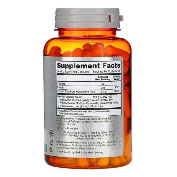 Комплекс Аминокислот, Sports, Amino Complete, Now Foods, 120 вегетарианских капсул,  Now Foods фото
