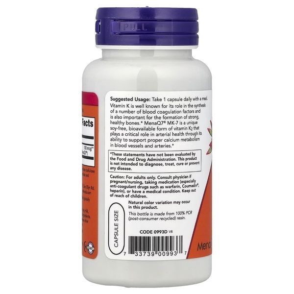Вітамін K-2, 100 мкг, MK-7 Vitamin K-2, Now Foods, 120 вегетаріанських капсул,  Now Foods фото