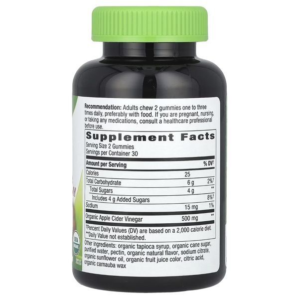 Яблучний оцет, 500 мг, Organic Apple Cider Vinegar Gummies, Nature's Way, 60 жувальних цукерок,  Nature's Way фото