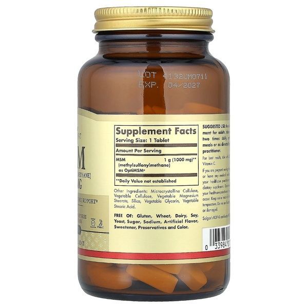 Сірка, 1000 мг, MSM (Methylsulfonylmethane), Solgar, 120 таблеток,  Solgar фото