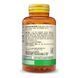 Биотин 10000мкг, Mega Biotin, Mason Natural, 50 гелевых капсул,  Mason Natural фото 3