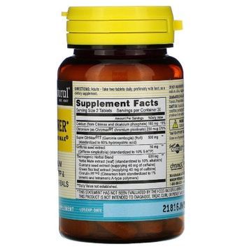 Жироспалювач, Fat Burner Plus Super Citrimax, Mason Natural, 60 таблеток,  Mason Natural фото