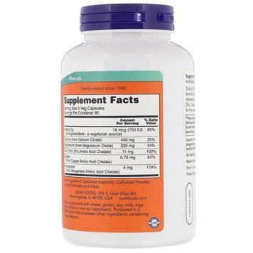 Цитрат кальцію, Calcium Citrate Caps, Now Foods, 240 вегетаріанських капсул,  Now Foods фото