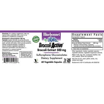 Екстракт Брокколі 500 мг, Broccoli Active, Bluebonnet Nutrition, 60 вегетаріанських капсул,  Bluebonnet Nutrition фото