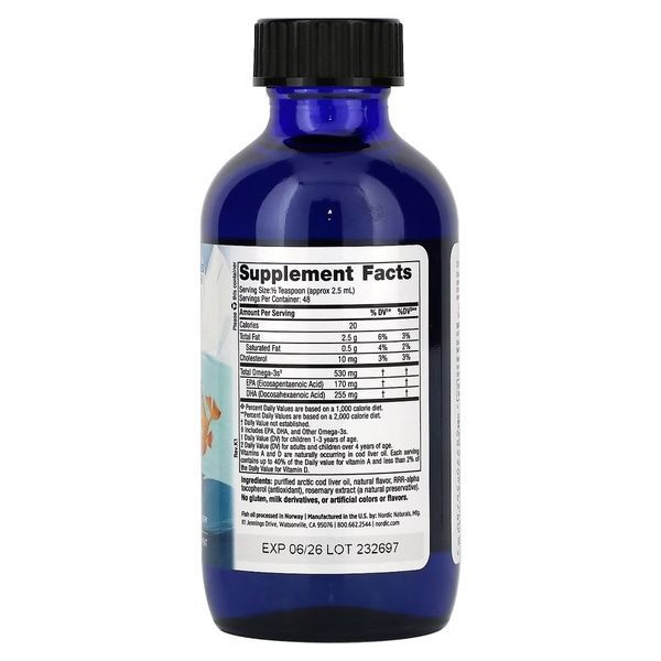 Риб'ячий жир (ДГК) для Дітей, зі Смаком Полуниці, Children's DHA, Strawberry, Nordic Naturals, 199 мл,  Nordic Naturals фото