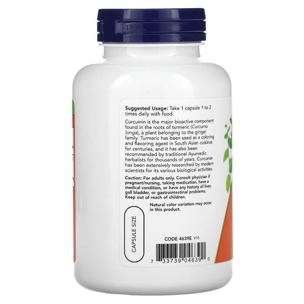 Куркума и куркумин, 665 мг, Turmeric Curcumin, Now Foods, 120 вегетарианских капсул,  Now Foods фото