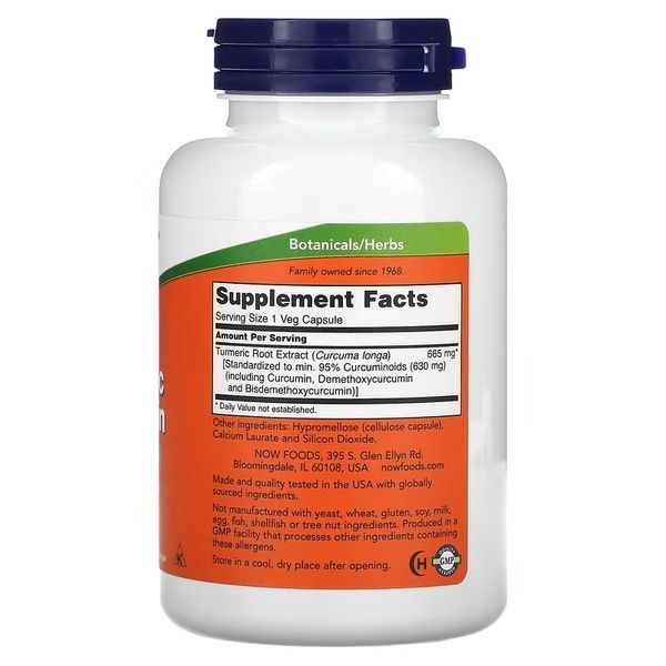 Куркума и куркумин, 665 мг, Turmeric Curcumin, Now Foods, 120 вегетарианских капсул,  Now Foods фото