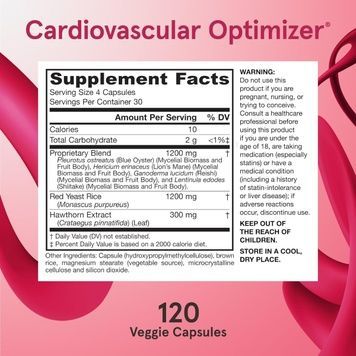Оптимізатор серцево-судинної системи, Cardiovascular Optimizer, Jarrow Formulas, 120 вегетаріанських капсул,  Jarrow Formulas фото