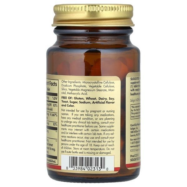 Менопауза Комплекс для Женщин, PM Phytogen Complex, Solgar, 60 таблеток,  Solgar фото