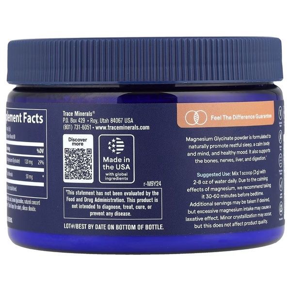 Магній гліцинат, смак винограду, Magnesium Glycinate Powder, Trace, 180 гр,  Trace фото