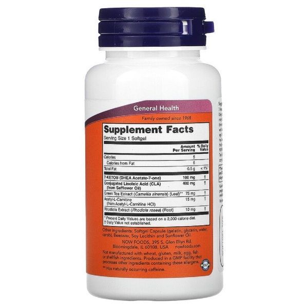 7-Кето, 100 мг, 7-Keto, LeanGels, Now Foods, 60 желатиновых капсул,  Now Foods фото