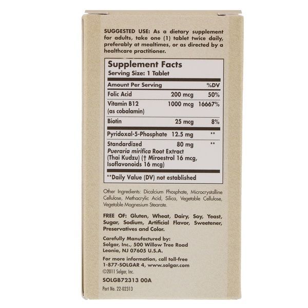 Менопауза Комплекс для Женщин, PM Phytogen Complex, Solgar, 60 таблеток,  Solgar фото
