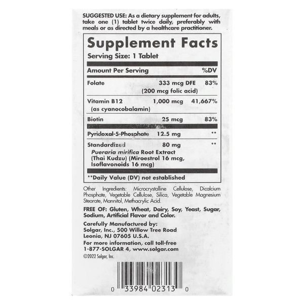Менопауза Комплекс для Женщин, PM Phytogen Complex, Solgar, 60 таблеток,  Solgar фото