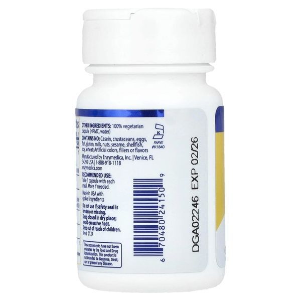 Пищеварительные ферменты, Digest Gold с ATPro, Enzymedica, 21 капсула,  Enzymedica фото