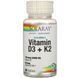 Вітамін D3 + K2, Soy-Free, Solaray, 60 Вегетаріанських капсул,  Solaray фото 1