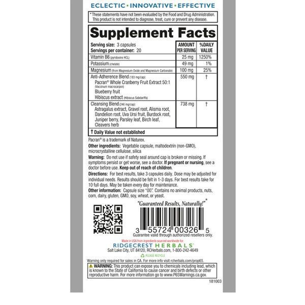 Комплекс для Поддержки Мочеполовой Системы, Gladder Bladder, RidgeCrest Herbals, 60 гелевых капсул,  Ridgecrest Herbals фото