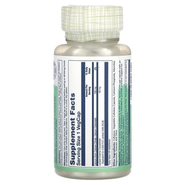 Лактаза, 40 мг, Lactase, Solaray, 100 вегетаріанських капсул,  Solaray фото