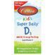 Витамин D3 для Детей в Каплях, 600 МЕ, Kid's Super Daily D3, Carlson, 2.54 мл,  Carlson фото 1