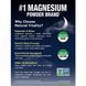 Спокійний сон з мелатоніном, CALM Sleep with Melatonin, Natural Vitality, 120 капсул,  Natural Vitality фото 7