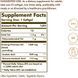 Масло Примулы Вечерней 1300 мг, Evening Primrose Oil, Solgar, 30 желатиновых капсул,  Solgar фото 1