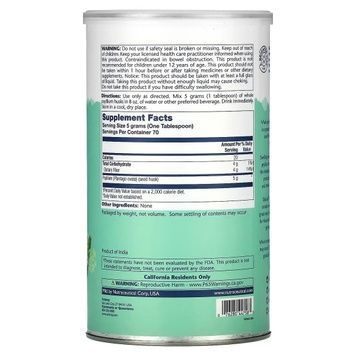 Цілісне лушпиння подорожника, Whole Psyllium Husk, Solaray, 350 г,  Solaray фото