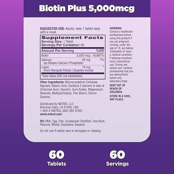 Биотин повышенной эффективности, 5000 мкг, Biotin Plus, Natrol, 60 таблеток,  Natrol фото
