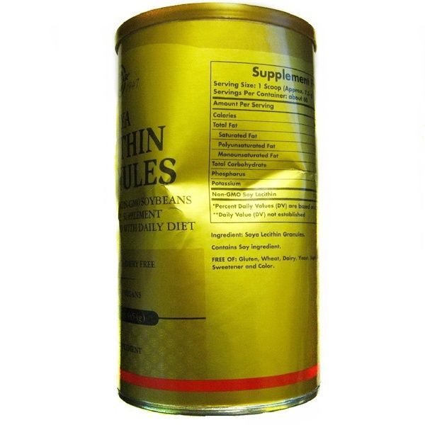 УЦЕНКА Соевый Лецитин в Гранулах, Soya Lecithin Granules, Solgar, 454 гр.,  Solgar фото